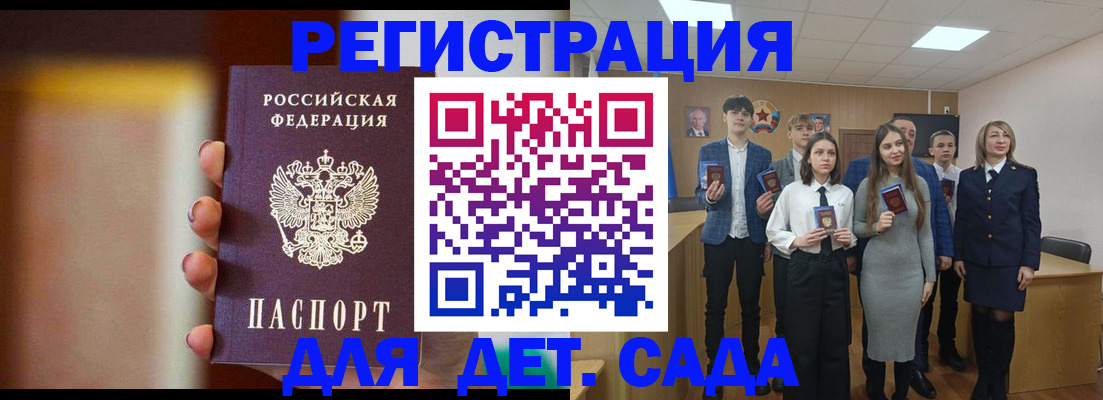 форма 3 в Чехове